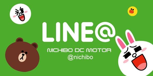 Join NICHIBO DC MOTOR official LINE account